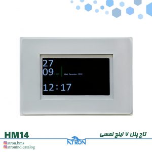 تاچ پنل بدون آیفن 9 اینچ